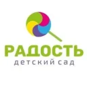 МБДОУ «Детский сад №53 «Радость» с.Осиново ЗМР РТ»