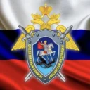 Следком Тверь
