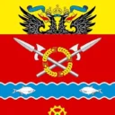 Администрация Верхнеподпольненского сельского поселения