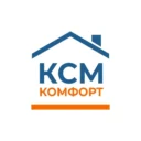 КСМ-КОМФОРТ