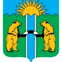 Комсомольский муниципальный район Хабаровского края