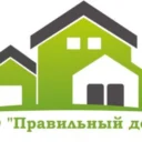 ООО Правильный дом