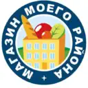 Магазин моего района