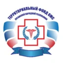 Территориальный Фонд ОМС ЛНР