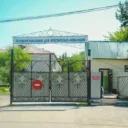ГАСУСО СО «Талицкий пансионат»