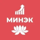 Министерство экономики и торговли РК