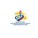 Минспорт СК