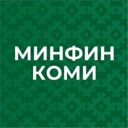 Минфин Коми