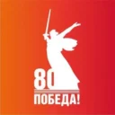 Уриковский административный округ администрации Иркутского муниципального округа