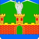 Администрация Лабинского городского поселения