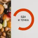 Еда и Точка Рецепты Кулинария 🍜