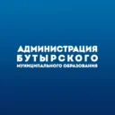 Администрация Бутырского Сельского поселения