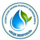 ГУП ЗО «Вода Запорожья»