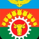 Администрация Заветинского района
