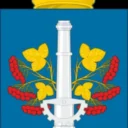 Администрация Калиновского сельского поселения Камышловского района
