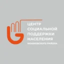 ГКУ НСО ЦСПН Мошковского района