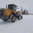 Арлюкское территориальное управление