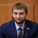 Румбешт 2.0.