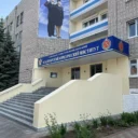 ВЮИ ФСИН России