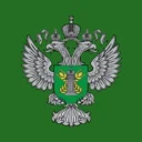 Управление Россельхознадзора по Ростовской, Волгоградской и Астраханской областям и Республике Калмыкия