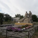 Администрация Политотдельского сельского поселения