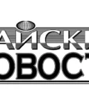 «Майские новости»