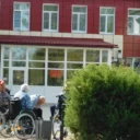 Новослободский дом-интернат для престарелых и инвалидов