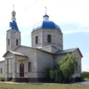 Администрация Райгородского Сельского Поселения