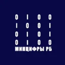 Министерство цифрового развития государственного управления Республики Башкортостан