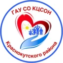 КЦСОН Краснокутского района