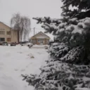 МФЦ Мучкапского муниципального округа
