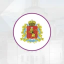 Министерство экономического развития и промышленности Владимирской области