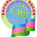 ГБУ СО КК «Кореновский КЦСОН»