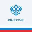 КУМИ Промышленновского МО