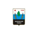 Администрация Вавожского района
