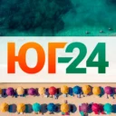 ЮГ-24 — Новости Краснодара и края Сочи, Армавир, Новороссийск, Анапа, Геленджик, Ейск, Кропоткин, Белореченск, Майкоп, Тихорецк, Крымск, Славянск, Тимашевск