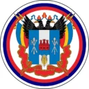 Новости Ростова и Области