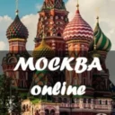 Москва online — Москваер,столица,авто,чп,Москвы,брат,сестра,экономика,мемы,политика,папа,школа,родители,мама,скидки,девушки,госуслуги,вуз,сво,криминал,смех,сериалы,Кремль,Собянин,Путин,бесплатно,метро
