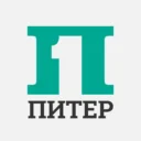 Питер Первый