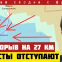 Александр Семченко