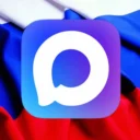 ПУЛ MAX