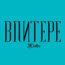 В Питере – жить!
