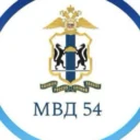 Полиция54