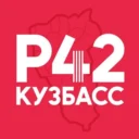 Регион-42 | Кузбасс Новости Кемерово Новокузнецк Белово