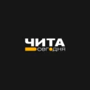 Чита • Сегодня | Новости