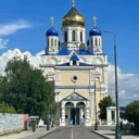 Елец