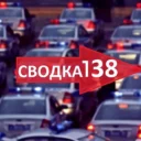 SVODKA138