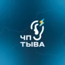 ЧП Тыва Кызыл. Подслушка