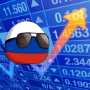 КБ. экономика