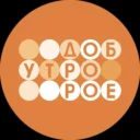 Доброе утро на Первом